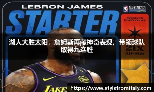  谈球吧官方首页网址