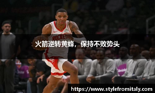  谈球吧官方网站