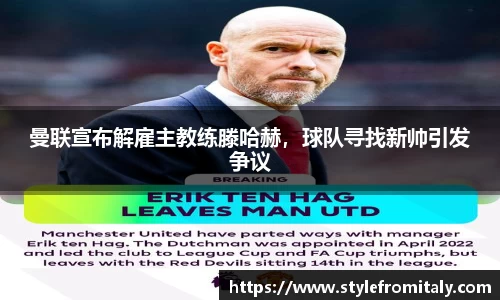  谈球吧登录注册