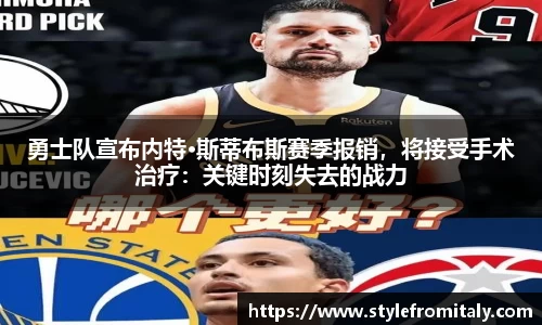  谈球吧官方app下载