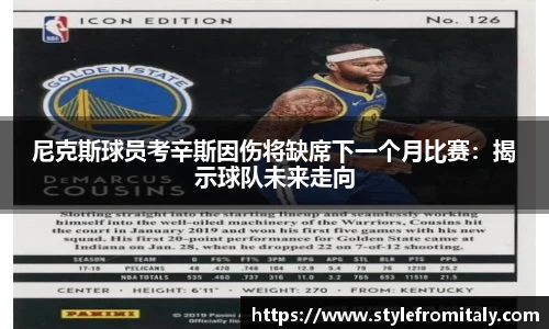  谈球吧官方首页网址