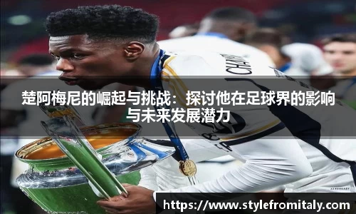  谈球吧登录注册