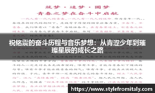  谈球吧登录注册