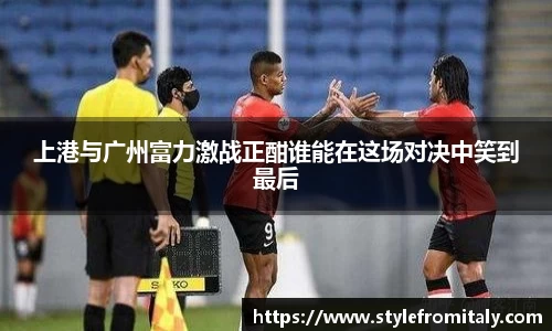  谈球吧官方app下载