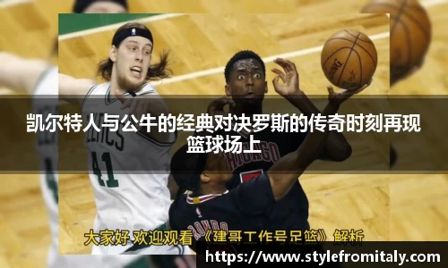  谈球吧官方网站