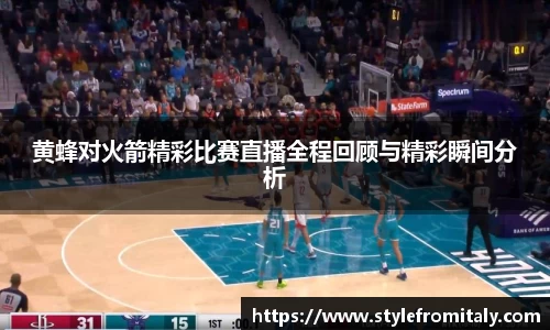  谈球吧官方首页网址