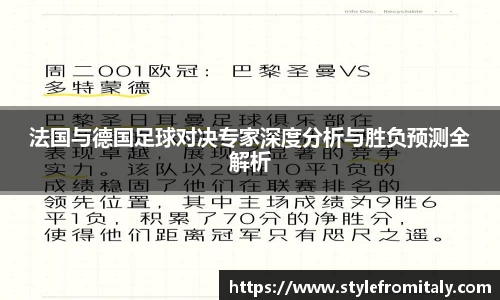  谈球吧官方首页网址