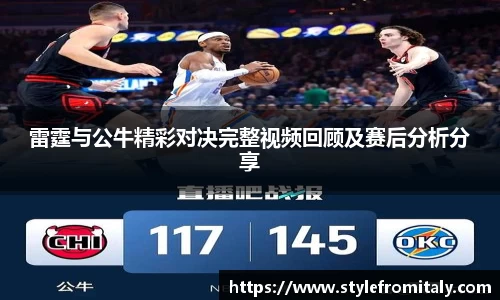  谈球吧官方网站