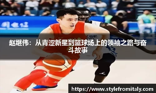  谈球吧登录注册