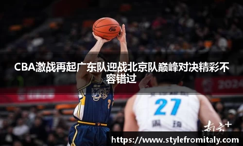  谈球吧官方app下载