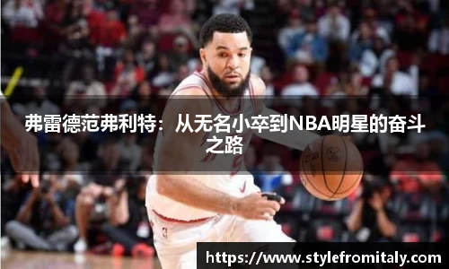  谈球吧登录注册