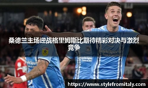  谈球吧官方网站