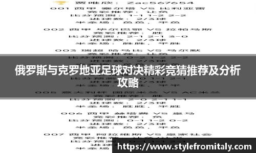  谈球吧登录注册