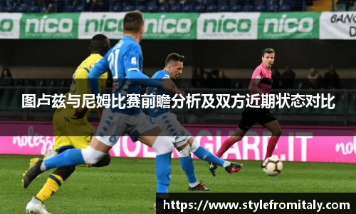  谈球吧登录注册