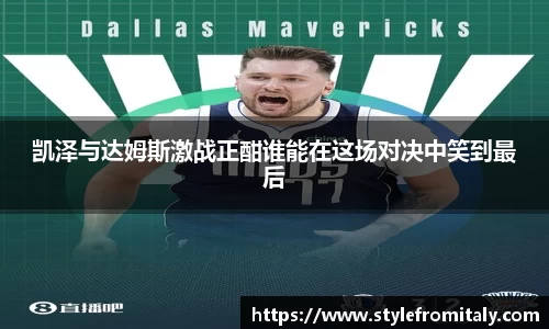  谈球吧官方app下载