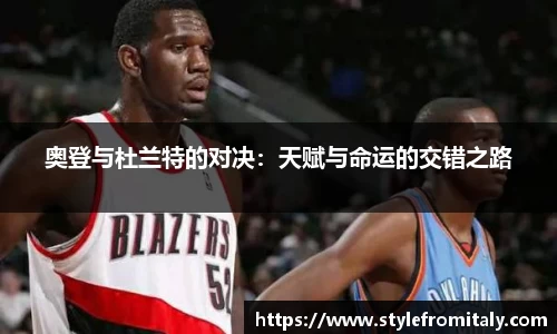  谈球吧登录注册