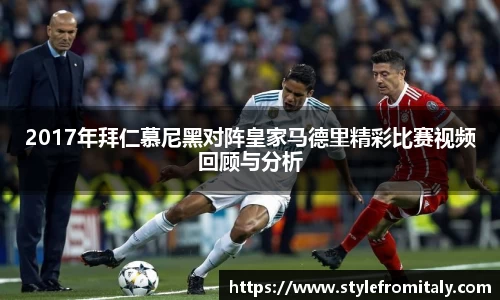  谈球吧官方app下载