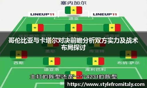  谈球吧登录注册