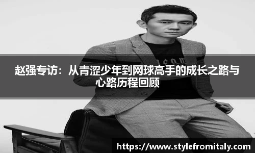  谈球吧登录注册