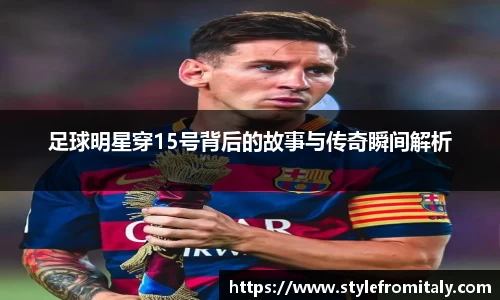  谈球吧官方首页网址