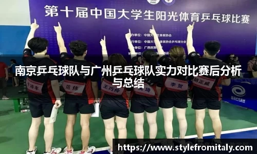  谈球吧官方app下载