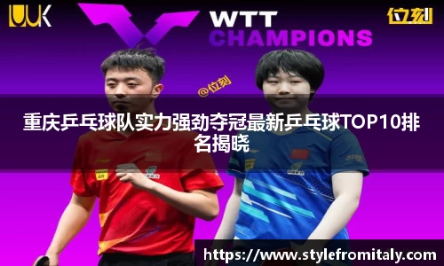  谈球吧官方首页网址