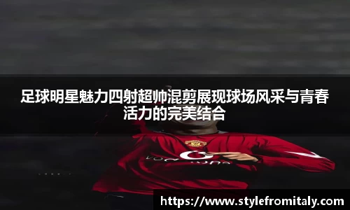  谈球吧登录注册