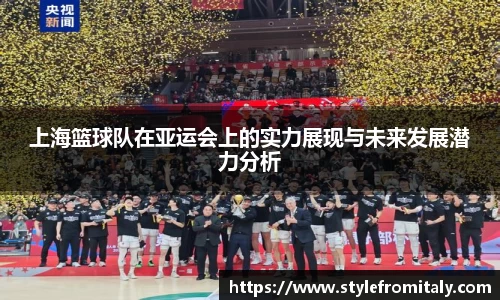  谈球吧官方app下载