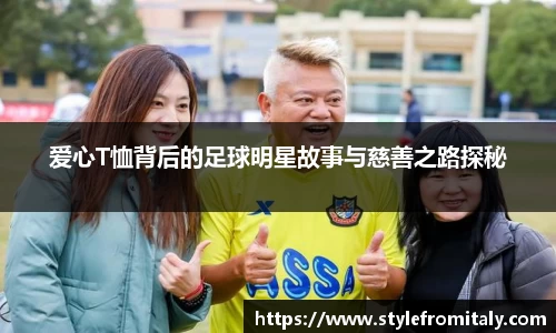  谈球吧登录注册