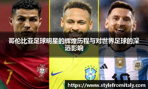  谈球吧登录注册