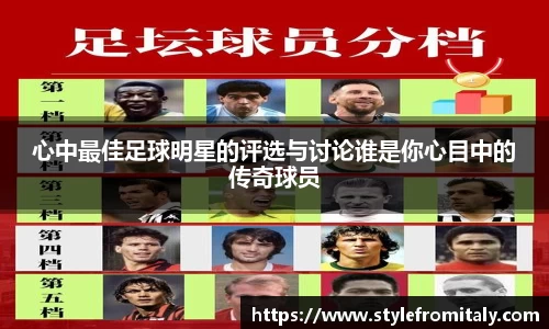  谈球吧官方网站