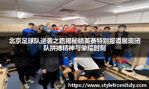 谈球吧登录注册