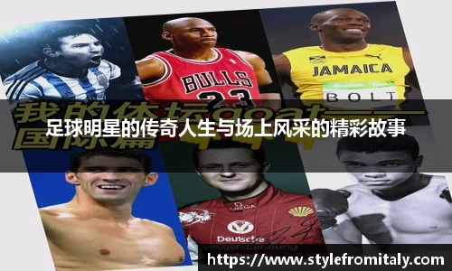  谈球吧官方首页网址