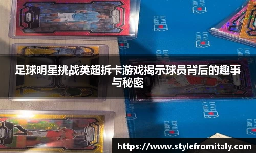  谈球吧官方网站